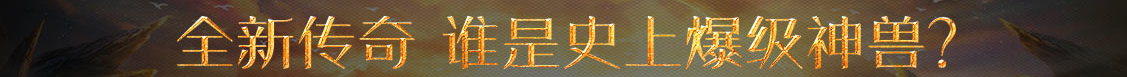 黄金趋势经济通